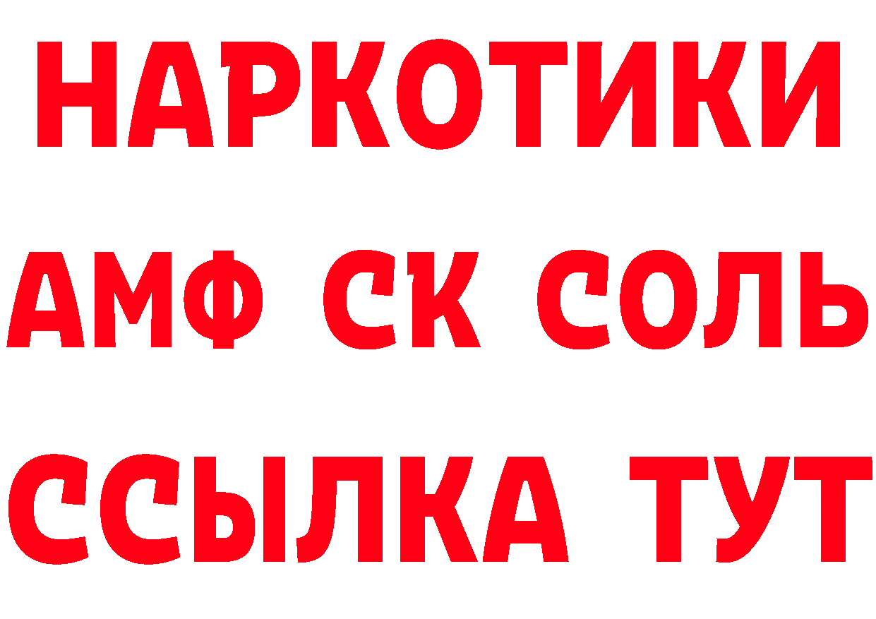 Как найти закладки?  какой сайт Тихвин